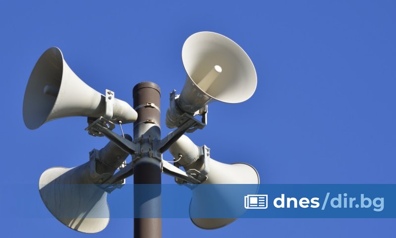 В няколко града в страната ще бъдат тествани BG-ALERT и