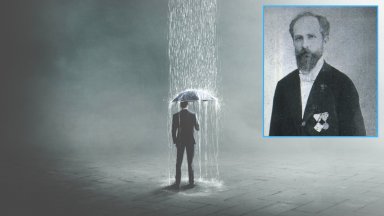 В България когато заговорим за човек с лош късмет често