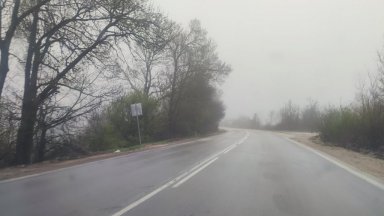 Агенцията за пътна инфраструктура обяви че пътят на който вчера