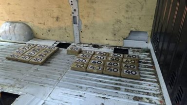 Митнически инспектори от сектор Борба с наркотрафика Лом и гранични