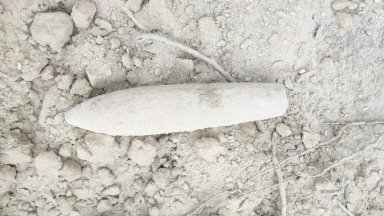 Артилерийски снаряд от началото на 20 век е намерен при