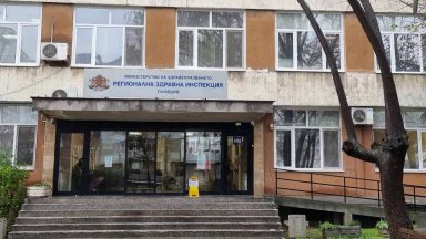 Един случай за медицински туризъм е предаден на прокуратурата предстои