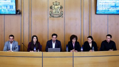 Нова наредба за общинските жилища в София представиха общинските съветници