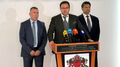 Ръководните кадри които имат отношение със случая в Пловдив са