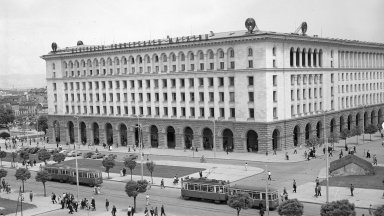 София 3 април 2009 г БТА Археологически останки от гробищни