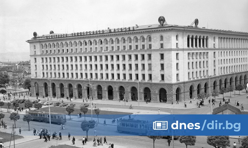 София, 3 април 2009 г. /БТА/ Археологически останки от гробищни