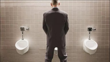 Увеличената простата е лесно да бъде разпозната по специфични нарушения