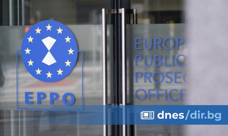 Европейската прокуратура в София е внесла обвинителен акт в Софийския