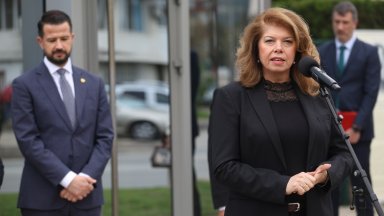 изисква час по скоро реакцията на българските институции Това заяви пред журналисти