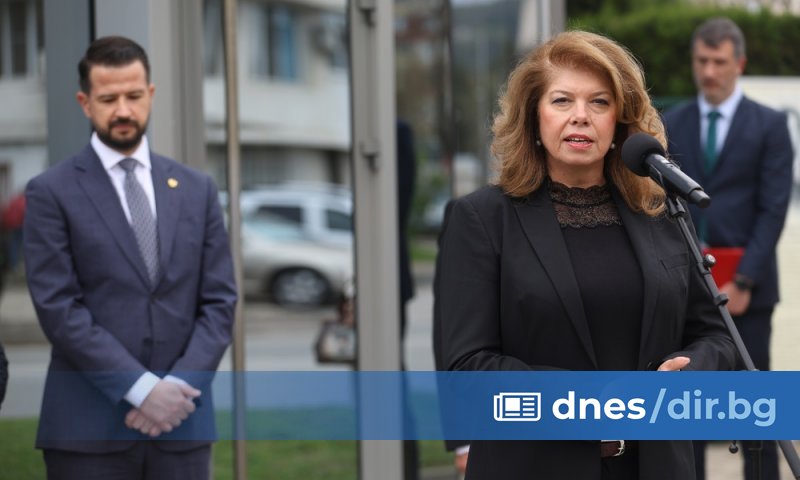 изисква час по-скоро реакцията на българските институции. Това заяви пред журналисти