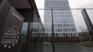 САЩ са се изтеглили от група събираща доказателства за евентуални