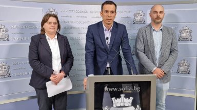 Поредното безобразие което открихме и за което сезирахме компетентните институции