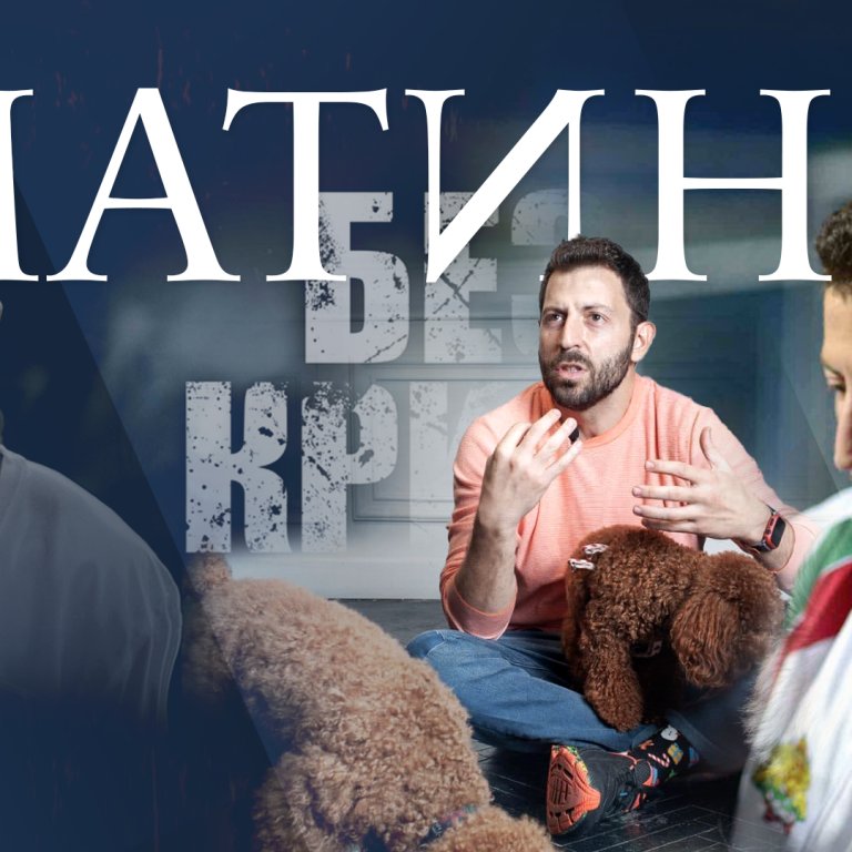 Актьорът Леарт Докле за срещите рамо до рамо със световни звезди
