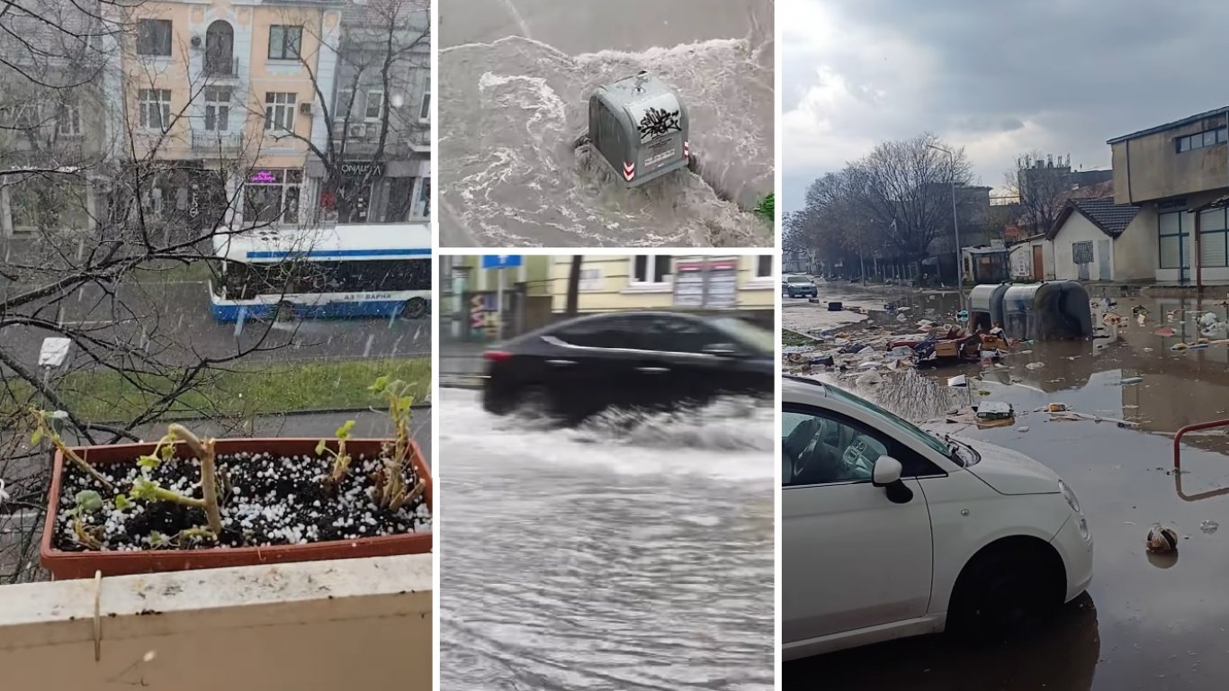Порой и градушка "удавиха" Варна, реки текат по улиците, плават боклуци (снимки/видео)