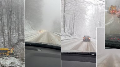 Снеговалеж и усложнена зимна обстановка затрудняват движението в прохода