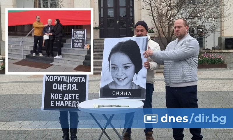 Искам да ви кажа, че тирът ни отнесе главата на