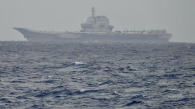 Министрите на външните работи на страните от Г 7 изразиха в