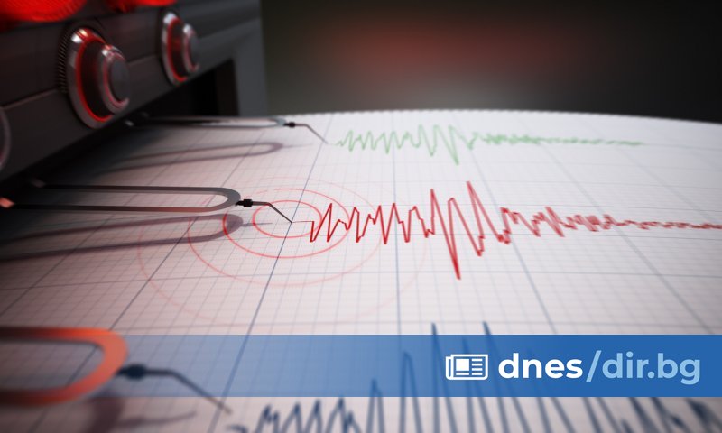 Земетресение с магнитуд 4,6 по Рихтер е било регистрирано снощи