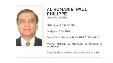Непризнатият принц Паул Филип Румънски беше арестуван тази сутрин във