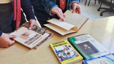 Нов предмет Добродетели и религии в училище предвиждат промени в