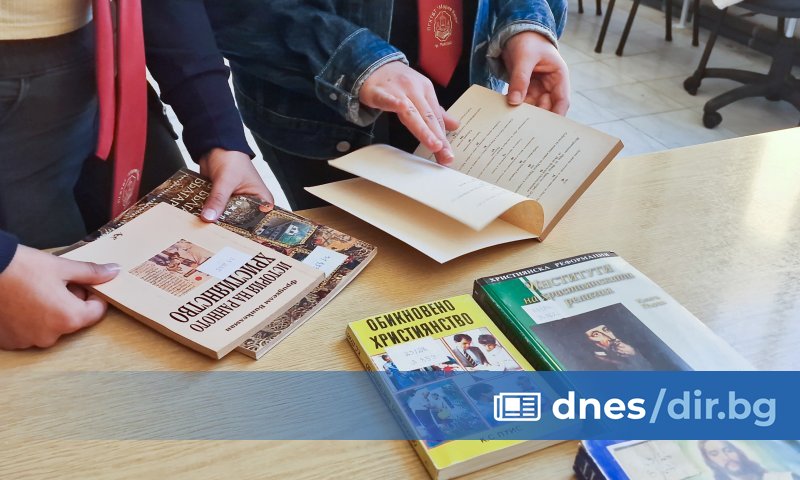 Нов предмет Добродетели и религии в училище предвиждат промени в