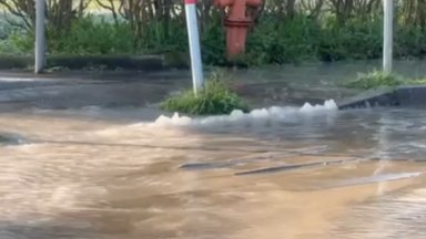 ВиК авария наводни улици и пешеходни алеи в рано тази