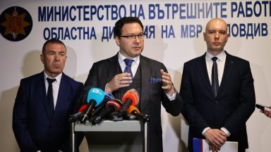 Качеството на пътната настилка и дисциплината на пътя са най важни