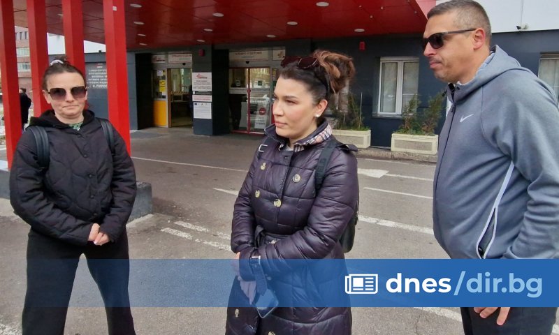 Лечението на четиримата от пострадалите в , Република Северна Македония,