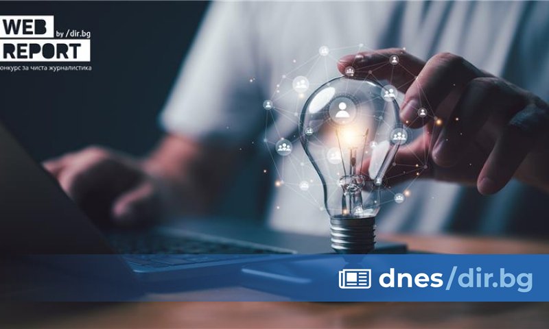 Ако сте от онези автори и журналисти, които ежедневно доставят