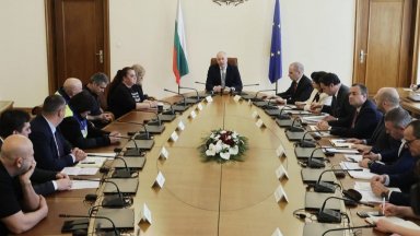 Тежките наследени проблеми които имаме не трябва да търсят виновник