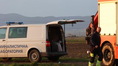 Откритите във вторник следобед две тела в канал в столичния