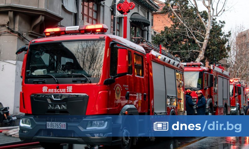 Двадесет души са загинали при пожар в старчески дом в