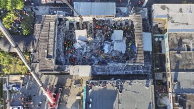 Най малко 66 души загинаха при катастрофално рухване на покрива на