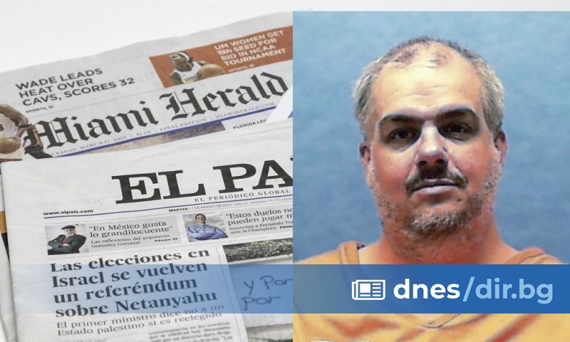 Мъж от Флорида, осъден за убийството на служителка на Маями