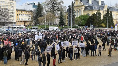 Собственици на заведения в столицата излязоха на протест на жълтите