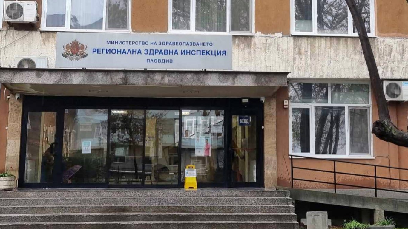 РЗИ-Пловдив започва проверка по случая с починалото бебе от Белащица