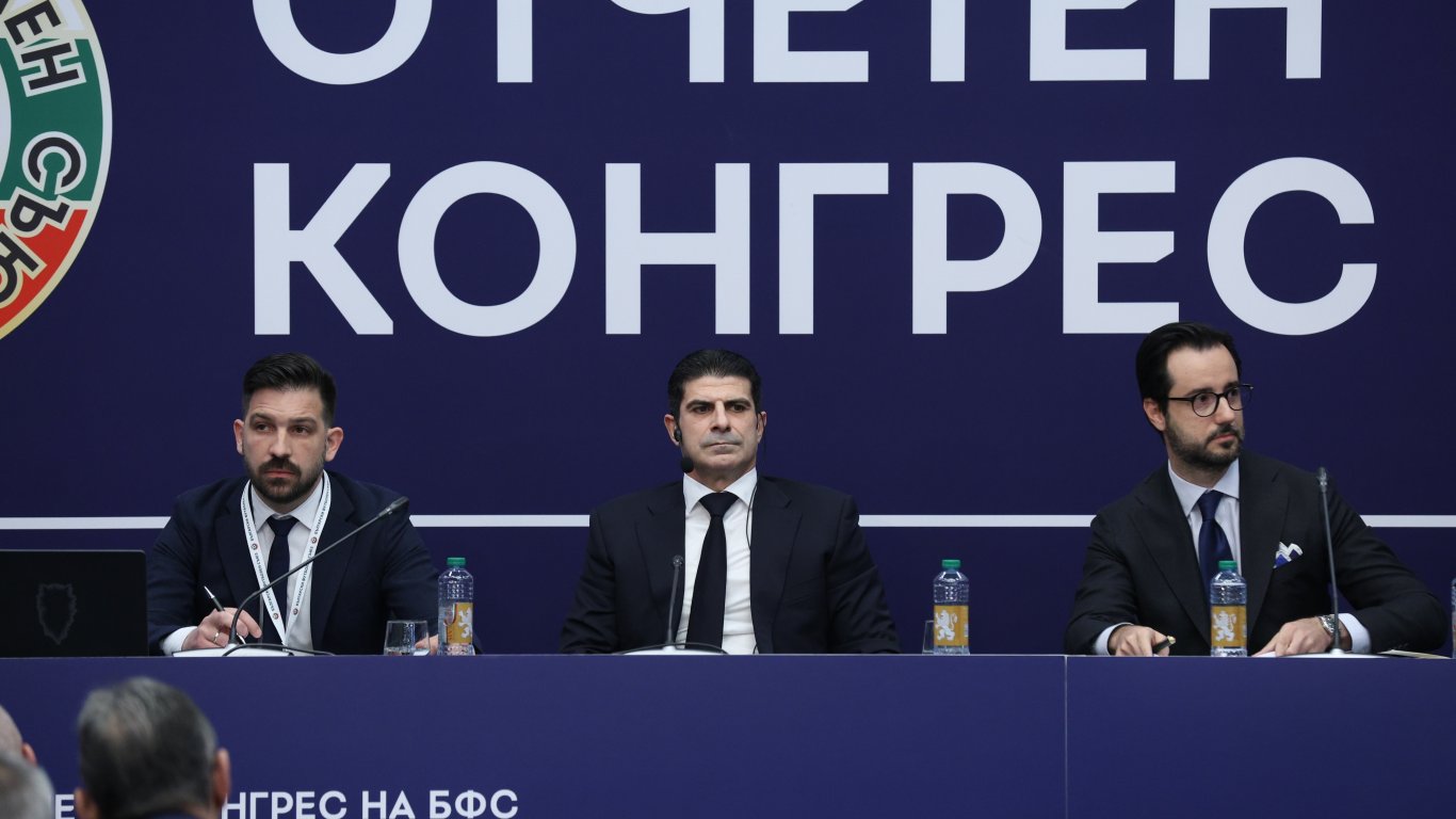 Гонзо с притеснителни новини след Конгреса: Само 5-6 клуба са изрядни, другите са пред фалит