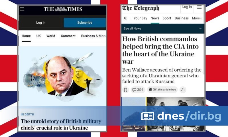 Участието на Великобритания във войната в Украйна е по-дълбоко, отколкото