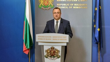 Държавата ще обезщети потърпевшите от в страната Това обяви пред