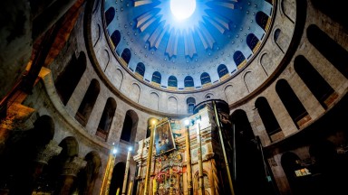 Днес започва Страстната седмица през която православният свят почита страданията