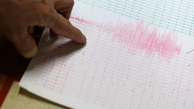 Земетресение с магнитуд 5 9 е регистрирано днес в Таджикистан съобщи