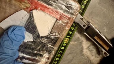 Четири килограма кокаин са иззети при специализирана полицейска операция на