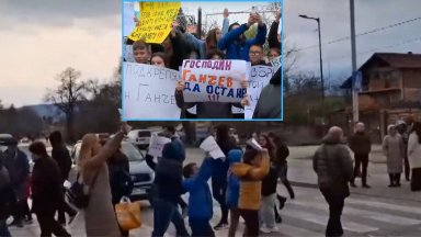 Жители на столичния квартал Горубляне излязоха на протест рано тази