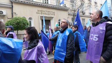 Трите лъча протестиращи служители на градския транспорт тези от