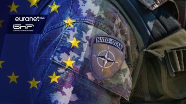 Съдържанието е предоставено от европейската радиомрежа Euranet Plus която се