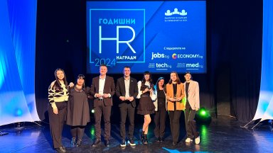 HR екипът на Технополис и Практикер част от Видеолукс Холдинг