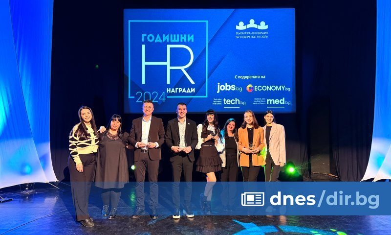 HR екипът на Технополис и Практикер, част от Видеолукс Холдинг,