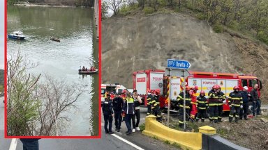 Микробус падна днес в след като се удари с