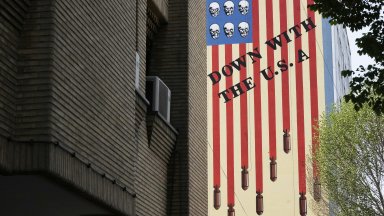 В събота в Рим ще се състои нов кръг от