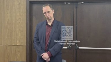 Руски съд постанови че гражданин на САЩ не може да